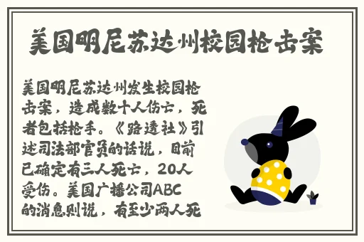 无码**精品一区二区三区不卡