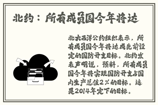 旧版本草莓视频