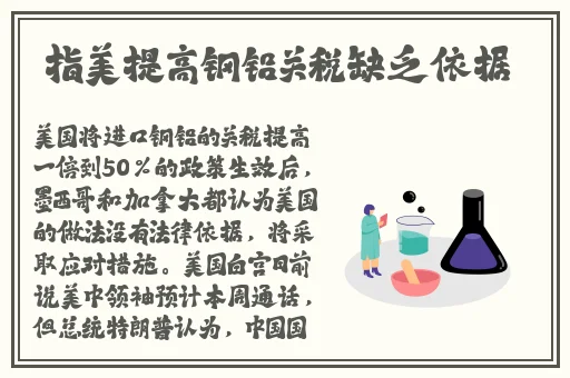 一天到晚上用了好几个小雨伞